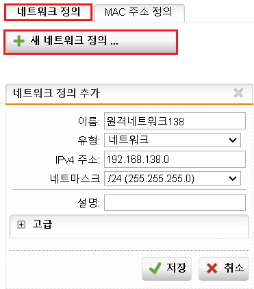 화면 캡처 2022-11-10 173624